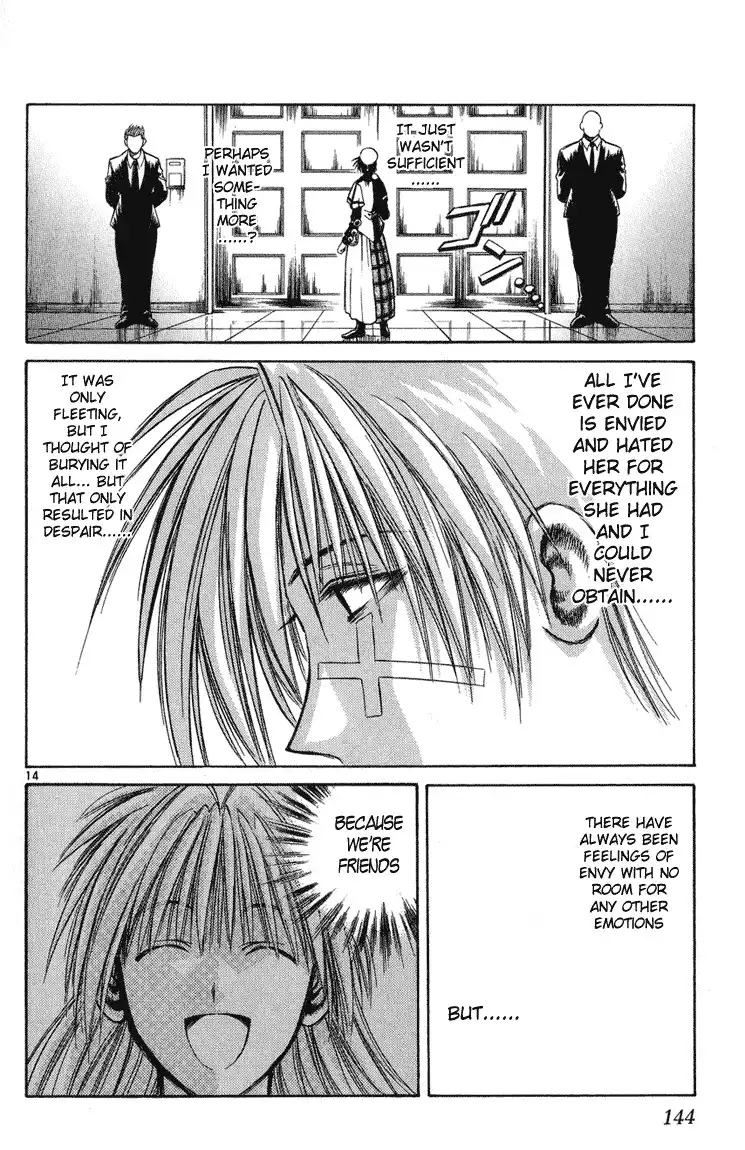 Flame of Recca Chapter 225 12